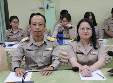 การประชุมประจำเดือน ครั้งที่ 9/2569 ประจำเดือนกันยายน 2569 พารามิเตอร์รูปภาพ 13